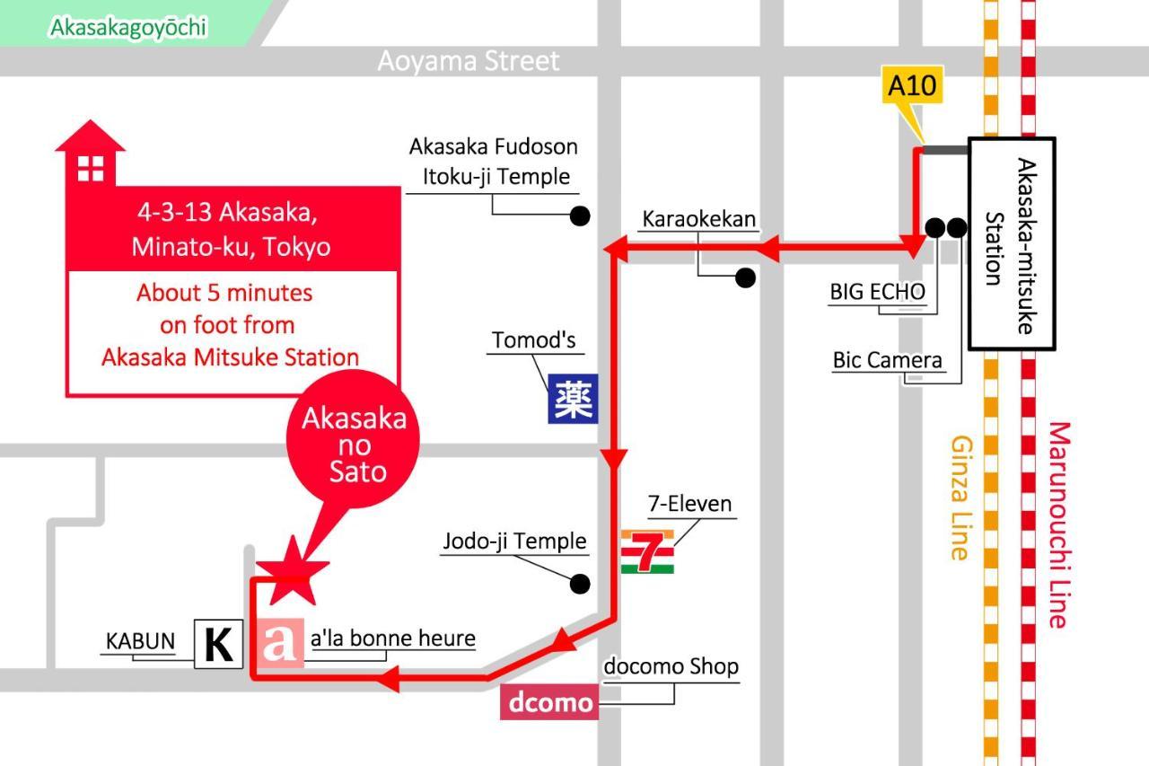 Hotel Akasaka-No Sato Prefektura Tokio Exteriér fotografie